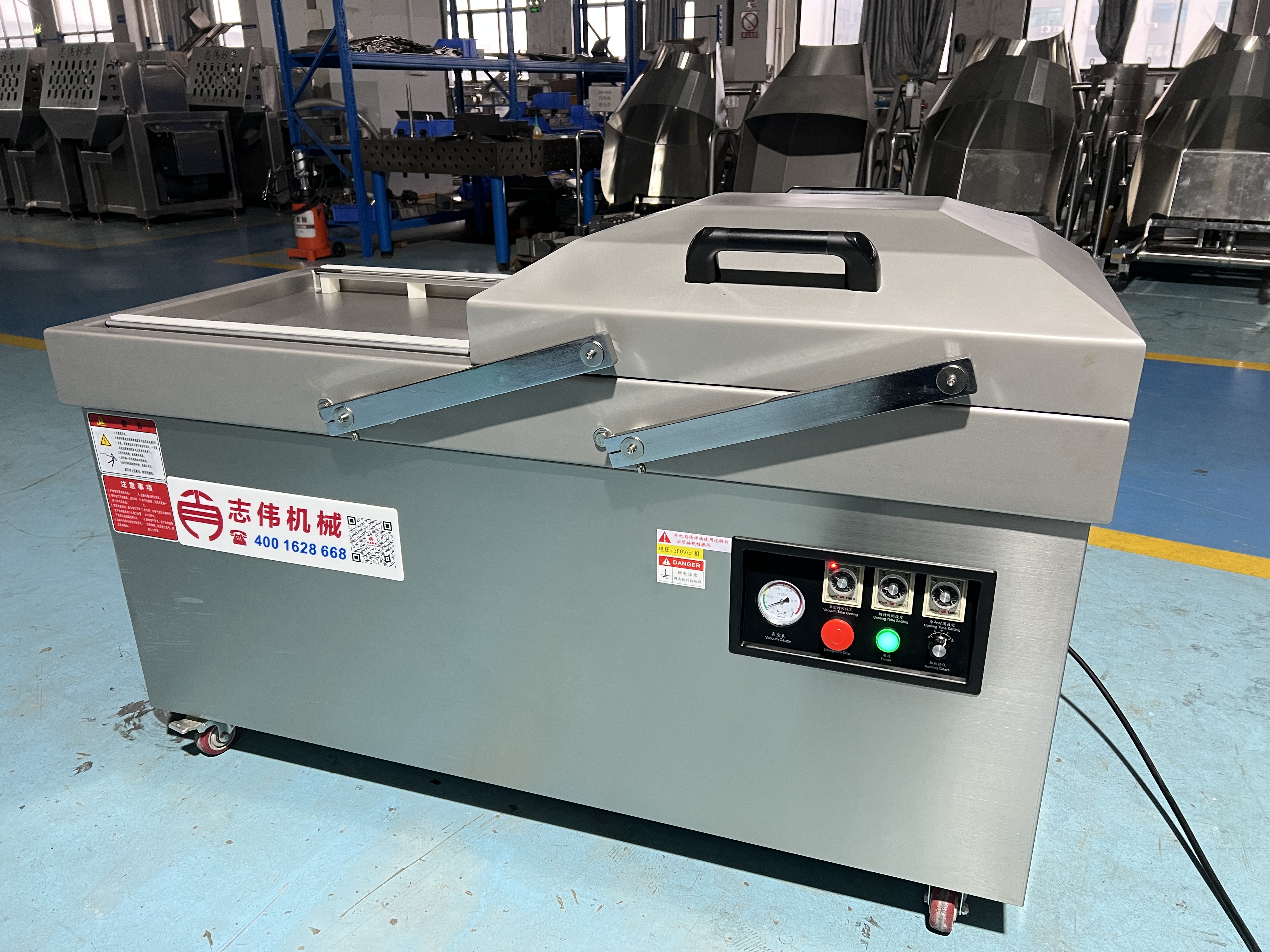 ZW-600/2S/D雙槽單蓋真空包裝機